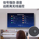CYU is suitable for Skyworth TV remote control, universal skyworth cool TV, no need to set up, direct use YK-8600J voice model, original quality