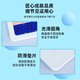Mignon Huarong Road Puzzle de curseur personnalisé glissement de logo personnalisé motif de logo intelligent