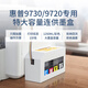 VColor 938 Paquete de cartucho de tinta de suministro continuo externo adecuado para HP HP 9730/9720/9110b/9120/9130 Paquete especial de suministro de Dalian tres [1250 ml de suministro continuo + más de 6 conjuntos de tinta especial]