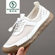 Woodpecker printemps et été 2025 Nouvelles chaussures en maille volante pour les chaussures de sports de sport légères respirantes pour hommes Solise douce 9195 blanc 38