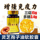 Beijing Tongrentang Changbaisishan Ganoderma Lucidum Spore Huile Capsule Spore Spore Pouile officielle Blue Captide Titerpene Ganoderma Lucidum Capsules avec effet évident [60 capsules * 3 / bouteille]