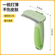 Qi Oh Cat Comb, Cat Hair Thinning Device, Cat Knot Opening Comb, Special Brush for Cats and Long-haired Dogs, Complete Collection of Pet Supplies, Matcha Green-Small (Combing/Thinning/Knot Opening)