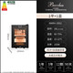 Bacchus cigar cabinet with humidity control, constant temperature and humidity control humidifier box, mini small household solid wood cedar wood embedded mellow culture naked culture red wine cigar energy-saving air-cooled frost-free 5th generation constant temperature and humidity + side light (1 naked culture + 1 box culture) 16L