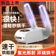 Xiaomi Rice Crispy Rice Crisp Deodorizing, Sterilizing and Shoe Drying Device for Household Intelligent Constant Temperature Double Hose Retractable Shoe Drying Machine for Wet and Dry Use Black
