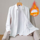 2025 Autumn and Winter velvet thickened white shirt women's long-sleeved slim business attire all-in-one velvet warm versatile base shirt B121 white velvet exposed button-square collar L (recommended 100-110Jin Jin equals 0.5 kg)