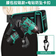 Green Forest Electrician Tools Belt Bag Portable Carpentry Sturdy Multi-Function Belt for Men Working on Site
