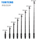 Yunteng (yunteng) Teléfono móvil trípode mini portátil portátil de fotografía de bluetooth artefacto de mano manual de extensión pole pantalla vertical disparo video selfie selfie fotografía multifunción multifunción universal escritorio de escritorio en vivo soporte de vlog 9928 trípode de selfie stick (1 metro)