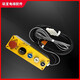 Geeignet für Thunder SC Aufzug Pit Warting Box Pit Griff 578192765971277657819274 57817900 /9274