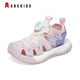 ABC Kinder Kinder Sandalen Jungen im Freien Sommer Sandalen Mädchen atmungsaktiv