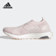 阿迪达斯 （adidas）女BOOST运动跑步鞋GZ9847 2640 9896 3154 GW5747 GZ9896 39