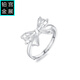 Gongzhan platinum bow ring for women, sweet style pt950 platinum index finger ring, live fashionable birthday gift for girlfriend, exquisite bow platinum ring, about 4.8-5 grams
