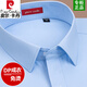 Pier Cardin high-end non-iron 100% pure cotton short-sleeved shirt for men 2025 summer new business formal wear men striped shirt 6628 [short sleeves] 40 [suggested 130-140Jin [Jin equals 0.5 kg]]