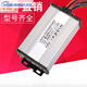 Electric battery car controller 36V48V350W600W800w60 volt 72V84V500W brushless motor dual mode 36-48 350 universal type