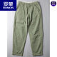 Romon Casual Hosen Herren Sommer Reine Baumwolle Weitbein Hosen Lose geradlinige japanische Haremhose Herren lässige Hosen vielseitige Arbeitshose 6626 Militärgrün 28