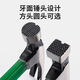 澳新羊角锤木工钉锤电木柄直角锤子防滑吸钉木工锤榔头多功能起钉锤子 仿玉磁滑面圆直【带槽口】