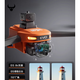
Beast Drone 2025 new aerial photography high-definition screen remote control elementary school students small children entry-level beast 3 remote control aircraft dual electric 8k dual camera [1000m picture transmission 360 obstacle avoidance light