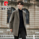 Pierre Cardin autumn and winter men's double-sided wool coat mid-length high-end woolen coat men's Korean style casual windbreaker trend gray green 67.3% sheep wool XL