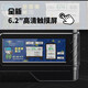 Intel Dragon Knight 14th Generation i7 14700KF/RTX 5060Ti 16G/32G/1T E-sports game designer desktop computer host full set of whole machine state subsidy 20%