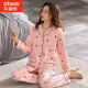 Funny Bear Pyjamas für Frauen in Sommer-langärmelige Hosen für Frauen im Frühjahr und Herbst und Winter Strickjacken losen lässige Baumwolle große Heimkleidung Nshzy-9755 m