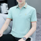 Cotton Revers Herren kurzärmeligte T-Shirt gestickt neu