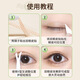 Xizi Duoduo's natural traceless double eyelid stickers are waterproof and sweat-resistant and do not fall off. Matte matte single eye, puffy eyes, small double eyelids, double eyelids, long and wide type, loose and sagging, 120 stickers