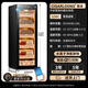 CIGARLOONG fingerprint lock cigar cabinet constant temperature and humidity cedar wood shelf water ion removal ammonia alcohol care compressor frequency conversion intelligent WIFI monitoring moisturizing cigar cabinet constant temperature and humidity control cigar cabinet 95 138C black ammonia purification + WiFi + fingerprint lock