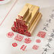
Three-a-day tiger and dragon series solid brass seal Jiachen dragon seal carving hard pen calligraphy calligraphy and painting collection book seal Zodiac dragon seal 3291 dragon 113