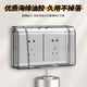 Socket waterproof cover two-position double 86 type waterproof box adhesive bathroom toilet double two-position two-position switch socket waterproof cover black-86 type two-position adhesive