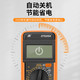 LUSE BUNTER DIGITAL DE ALTA PRECISIÓN Electricista Especial Mantenimiento inteligente Portable AC y Multímetro DC - Configuración estándar DT9205A