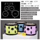 Mapex Mapex Drum Calf -Serie Erwachsener Drum Fünf Drum Four Cymbals Erwachsene Spiele Kinder 5 Schlagzeug 4 Becken Stummschaltbecken fünf Teile #Orange und Red Youth Installation an der Tür, um den Kundendienst zu kontaktieren