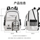 Edison Inventor High School Schüler Schoolbag Junior High School Schüler großer Kapazität Wassersicherer Rucksack-Reise-Rucksack 2551-2 Grau