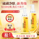 Shanghai Medicated Soap Jingdong Gold List Soap Sulfur Soap Bath Men and Women Liquid Soap Lotion Soap 500g Packed Randomly