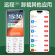 Mei Zi KUHE-H90 new product student-specific mobile phone 5G WiFi full network access AI smart companion game disables ultra-long standby remote positioning network anti-addiction smartphone Beibei Blue 8 core + 256GB [including 128G extended memory]-- Official standard configuration