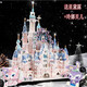 
Le IG Disney Castle High-Pretty Cherry Blossom Church Acrylic Assembling Building Blocks Boys and Girls Toys Gifts Sakura Castle 9277 pills + Gift Box Cover Light Flash Diamond