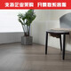 XMSJ birch herringbone multi-layer solid wood laminate floor oak fish bones are used to color home floor heating 9901 new three-layer herringbone flooring wood color 1