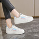 Big Brand mismo estilo, zapatos blancos pequeños, zapatos de tablero azul versátiles y 2025 de 2025, zapatos casuales de nicho, livianos, livianos, k9887 metros azul 40