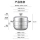 Jingdong Tokyo steamer household 304 stainless steel soup pot thickened stew and steam integrated gas stove household double layer 28cm