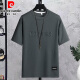 Pierre Cardin Herren Kurzärärmelte T-Shirt Modetrend Ins Casual Summer Simple Teenager Schwere halbärmelige T-Shirt-Runde Kragen Kleidung H829 Weiß L.