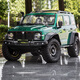 Zhou Ke rc remote control car off-road vehicle tank 300 Thor competitive version climbing car remote control electric model children's electric car luggage rack ladder kit