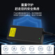 米瑞思（mryc）12V7A电源适配器线AOC液晶电脑显示器一体机通用监控摄像头打印机触摸收银机工控机充电器