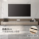 Genji en bois léger luxe rock dalter plancher armoire télévisée salon