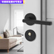 
Shantoulin Village black door lock bedroom type indoor solid wood door split door lock modern simple magnetic door handle A style F9901 straight handle whole set of locks (magnetic lock body) + hinge door suction