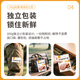Kangxin Ranch Prairie Sauce Beef Beef Sauce Braised Pork Delicatessen Sauce Beef Snacks Food Vacuum Packaging 100g*7 Bags Lightly Braised Sauce Beef