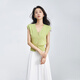 Xiran 2025 Sommer Neues französisches Design Weste ärmellose Strickjacke für Frauen Temperament Slim Top Bean Green S