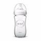
New AVENT baby wide-caliber natural native glass bottle 8 ounces 240ml SCF673 SCF674 imported SCF674/14 orange seahorse 240ml