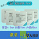 Coloplast Brava12035 plasticized leak-proof patch ring 12045 stoma sealing patch ring leak-proof ring upgrade model 12039 one box (10 pieces) thickness 2.5mm sealing patch ring