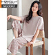 Pajamas modal modal Summer 2025 Nouvelle manche courte Mom mince maman d'âge moyen grande taille Ice de glace d'été Vêtements maison DM13803 m (160): 80-100jin recommandés [Jin est égal à 0,5 kg] à porter