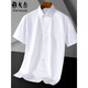 
CEO men's short-sleeved shirt middle-aged business casual stripes without ironing and anti-wrinkle professional formal wear solid color cotton shirt purple stripes DX6621 41 Recommended 145-155Jin [Jin equals 0.5 kg]