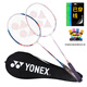 YONEX YONEX BADMINTON RACKET Paire carbone Mid-Step NR7000i Red et Blue Wired avec colle manuelle