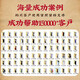 
Beijing Tongrentang Qingqianliu Corn Scarlet Mulberry Leaf Hypotension Tea Assisted in Lowering Blood Pressure High Blood Pressure Special Three High Tea Lowering Blood Glucose and Lipid Pressure Tea [Chest Tightness, Shortness of Breath, Tinnitus and Insomnia] Shoot 1 shot 160 packs